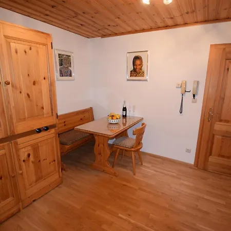 Montana Hofgastein شقة فندقية
